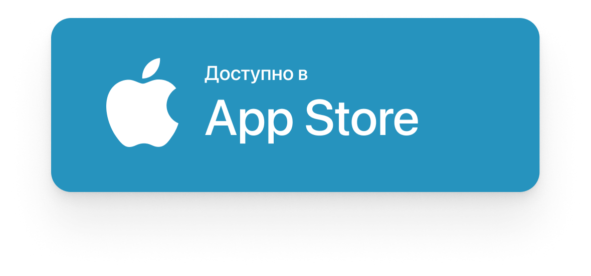 App Store